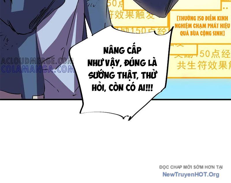 Cấm Chú Sư Mạnh Nhất Lịch Sử Chương 14 Ảnh 120