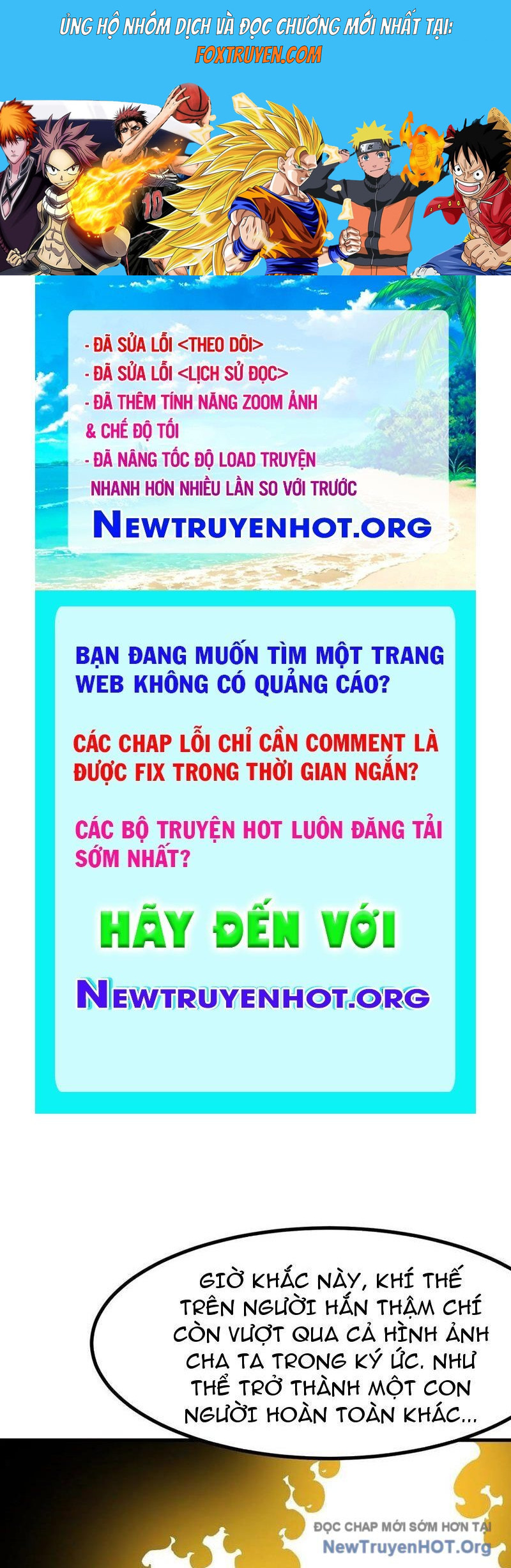 Không Cẩn Thận, Lưu Danh Muôn Thủa Chương 151 Ảnh 2