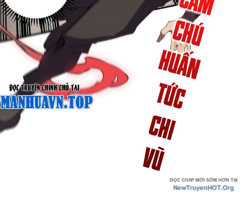 Cấm Chú Sư Mạnh Nhất Lịch Sử Chương 13 Ảnh 85