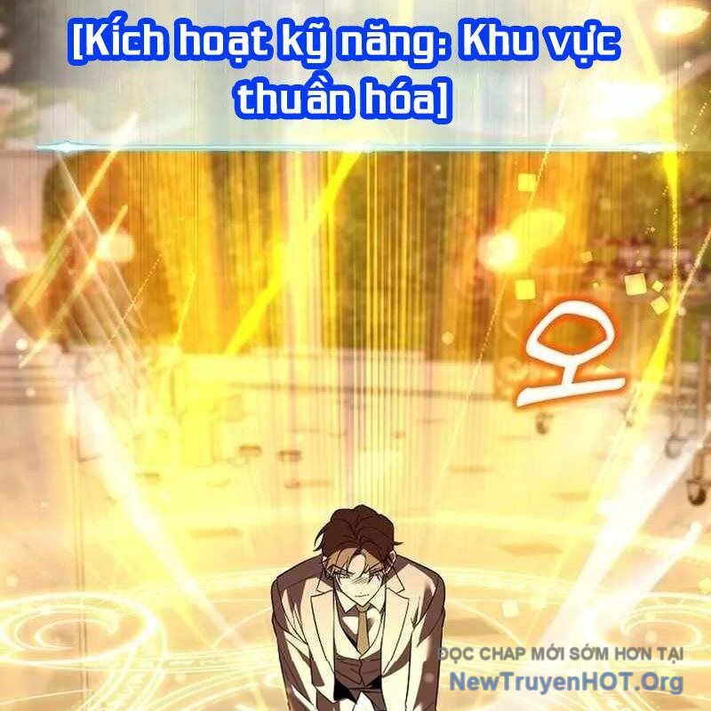 Thuần Thú Sư Thiên Tài Chương 48 Ảnh 59
