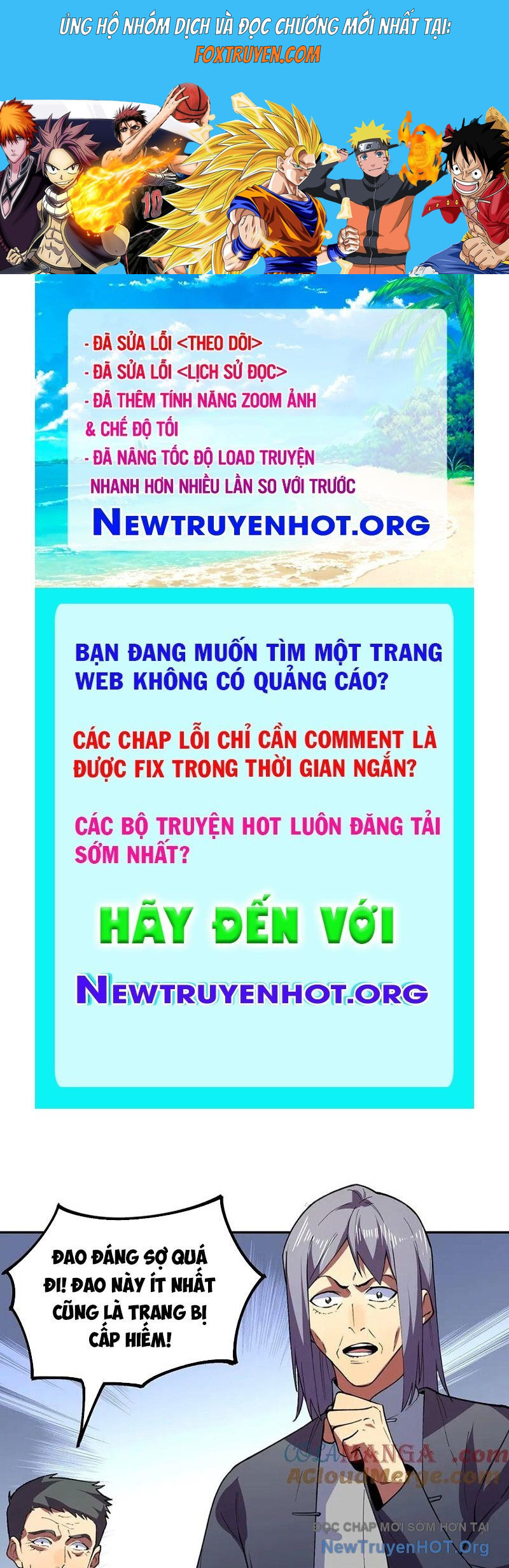 Cấm Chú Sư Mạnh Nhất Lịch Sử Chương 13 Ảnh 2