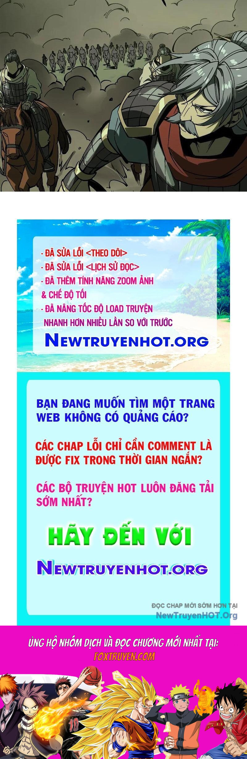Không Cẩn Thận, Lưu Danh Muôn Thủa Chương 151 Ảnh 64