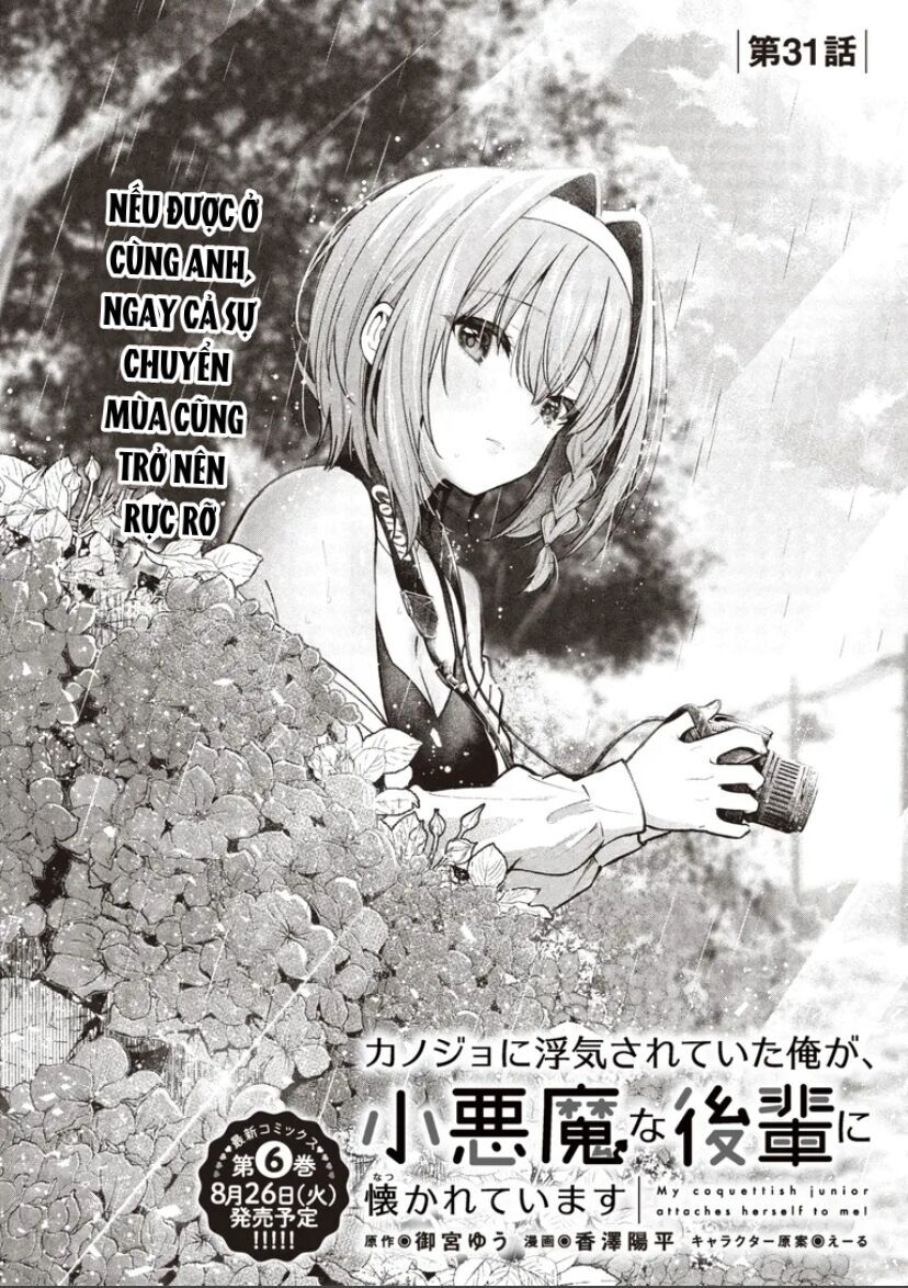 Kanojo Ni Uwaki Sareteita Ore Ga, Koakuma Na Kouhai Ni Natsukareteimasu Chương 31 Ảnh 7