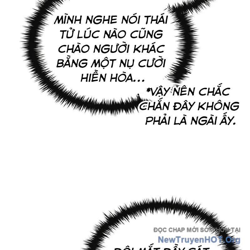 Tam Hoàng Tử Của Vong Quốc Hồi Quy Chương 19 Ảnh 39