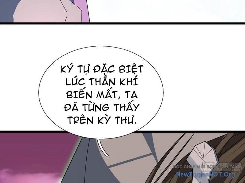 Tiên Làm Nô Thần Là Bộc, Đại Đế Làm Chó Giữ Nhà Chương 59 Ảnh 33