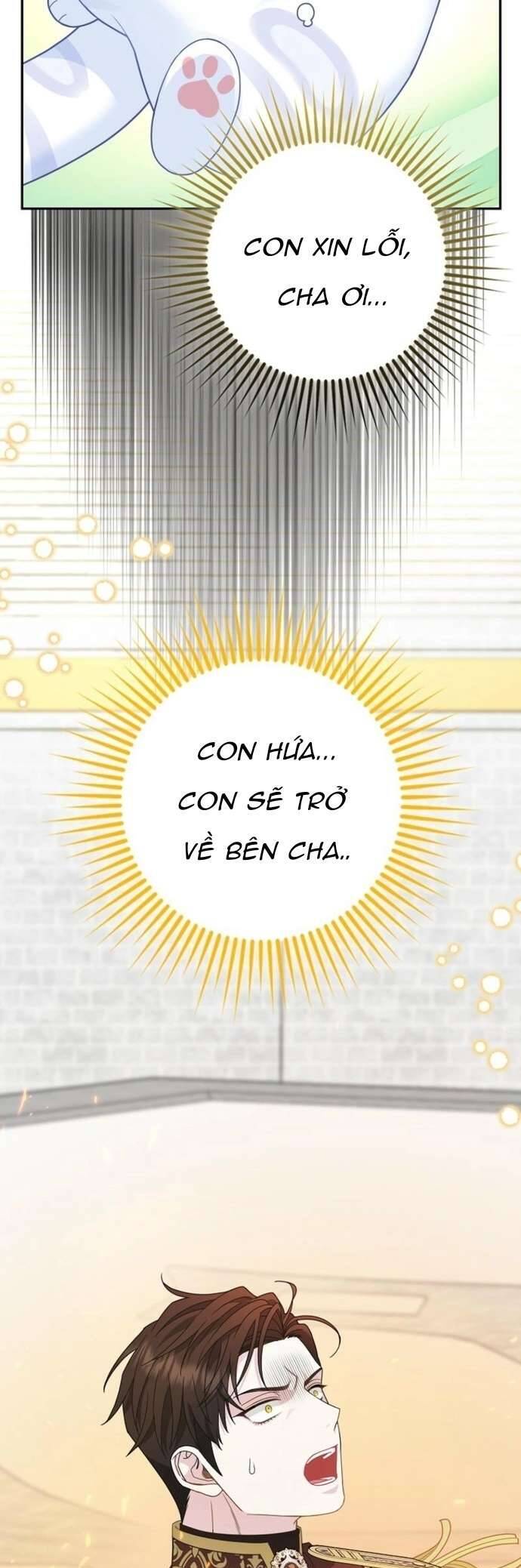 Bé Con Báo Tuyết Của Gia Tộc Báo Đen Chương 40 Ảnh 26