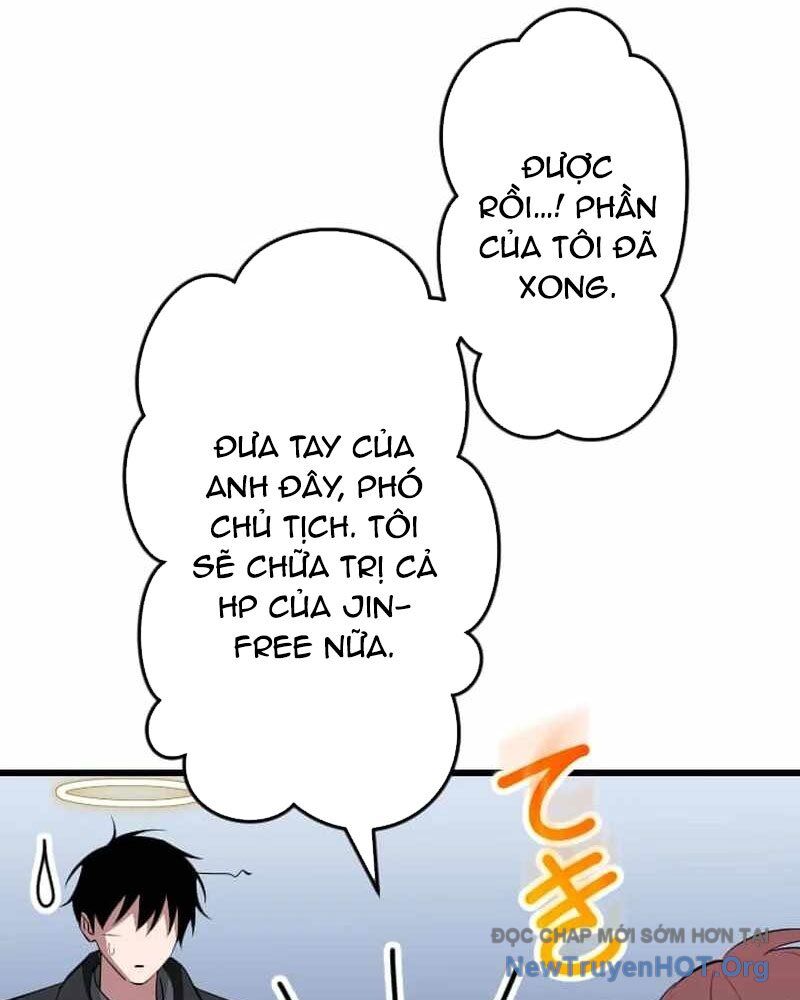 Vô Song Cùng Với Vũ Khí Ẩn Chương 58 Ảnh 148