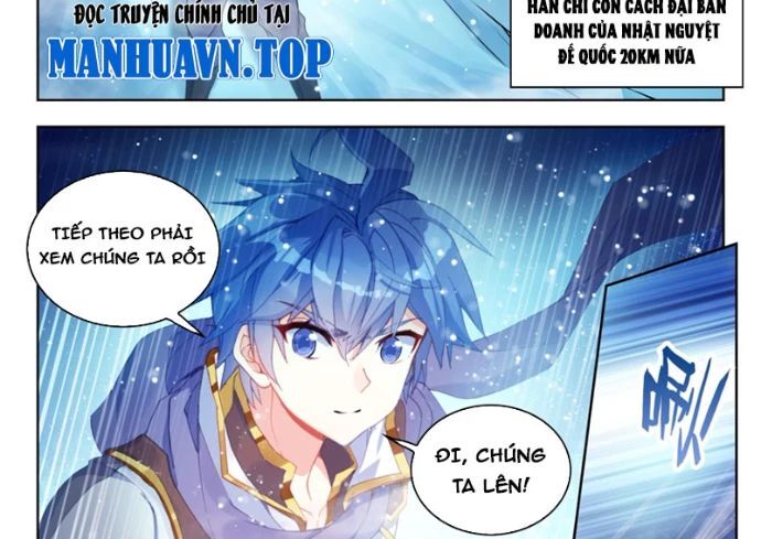 Tuyệt Thế Đường Môn - Đấu La Đại Lục 2 Chương 551 Ảnh 13