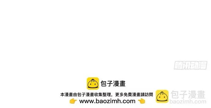 Sau Khi Công Chúa Bội Tình Bạc Nghĩa Chương 139 Ảnh 20