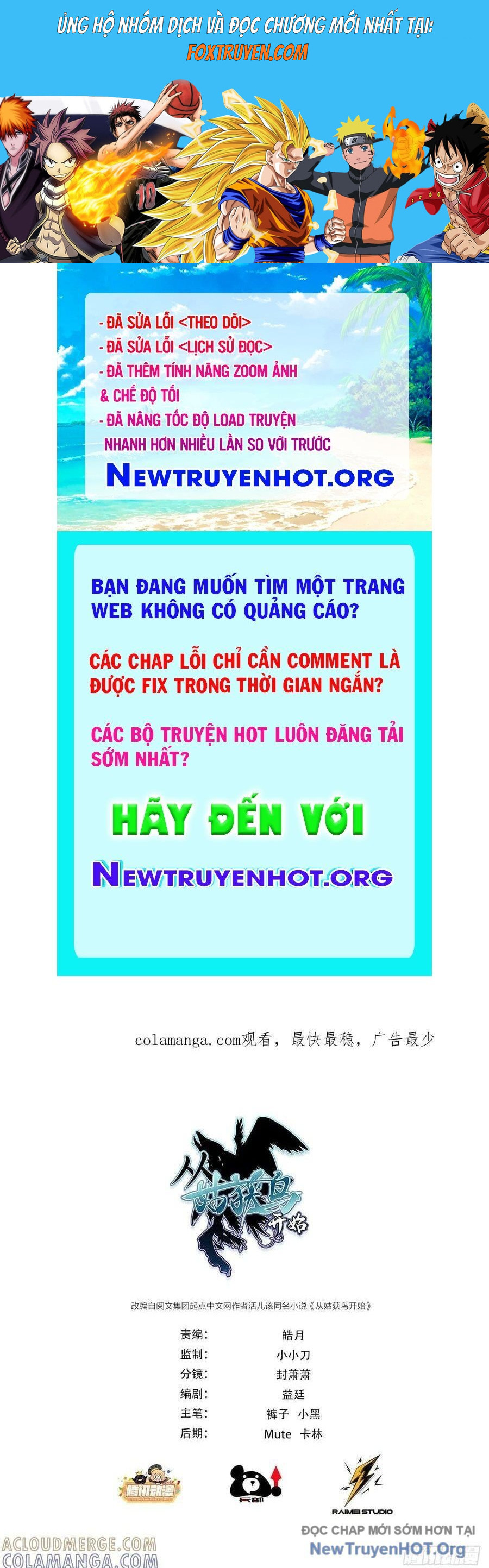 Bắt Đầu Từ Cửu Đầu Điểu Chương 316 Ảnh 2