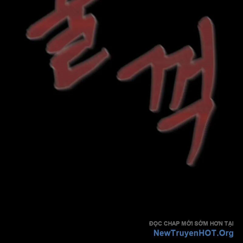 Người Chơi Thiết Thụ Chương 84 Ảnh 214