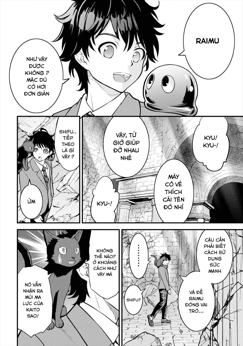 Naguri Tamer No Isekai Seikatsu Chương 2 Ảnh 14
