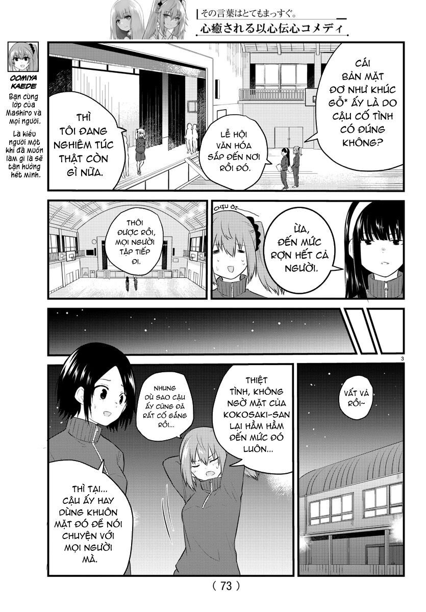 Koe Ga Dasenai Shoujo Wa "Kanojo Ga Yasashisugiru" To Omotte Iru Chương 52 Ảnh 5