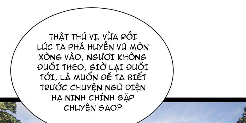 Chàng Rể Mạnh Nhất Lịch Sử Chương 314 Ảnh 84
