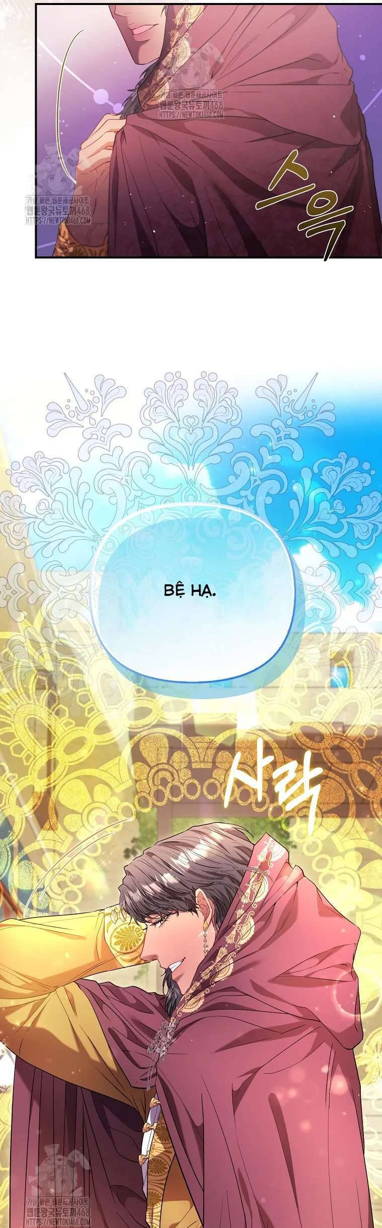 Nàng Công Chúa Của Mọi Người Chương 83 Ảnh 33