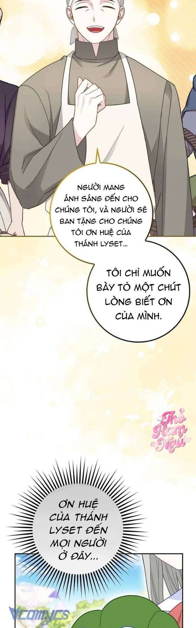 Bé Con Báo Tuyết Của Gia Tộc Báo Đen Chương 34 Ảnh 28