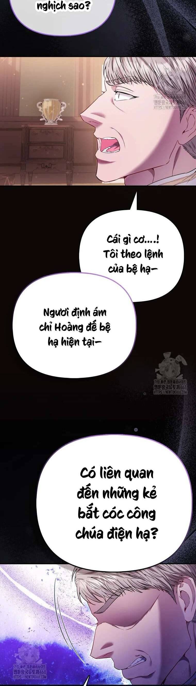 Nàng Công Chúa Của Mọi Người Chương 84 Ảnh 12