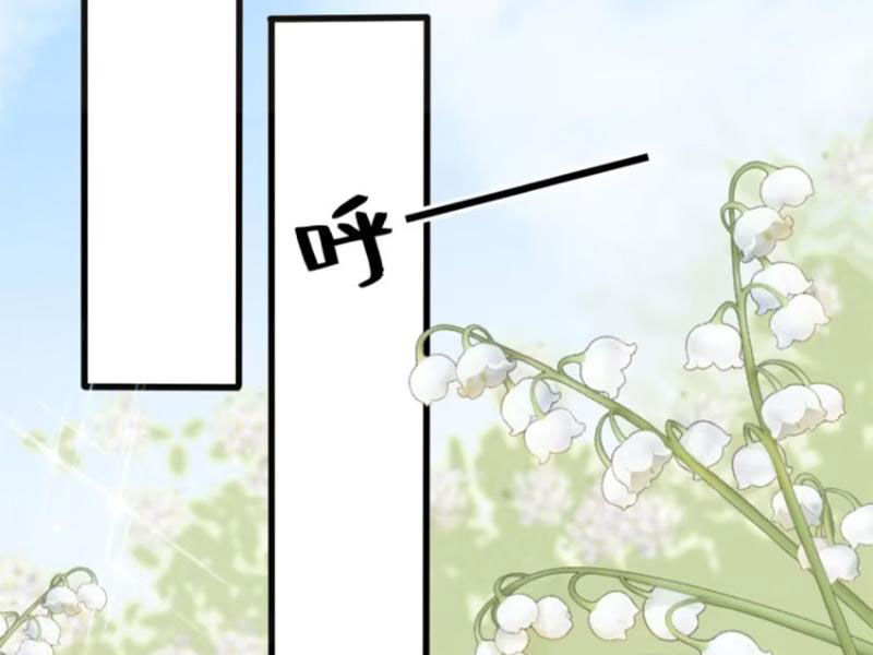 Thế Giới Siêu Phàm! Ta Là Ma Cà Rồng? Chương 6 Ảnh 44