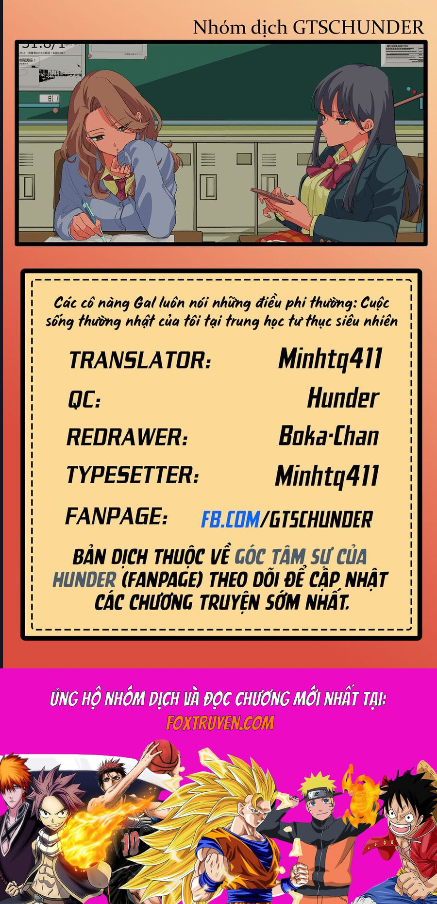 Các Cô Nàng Gal Luôn Nói Những Điều Phi Thường: Cuộc Sống Thường Nhật Của Tôi Tại Trung Học Tư Thục Siêu Nhiên Chương 19 Ảnh 15