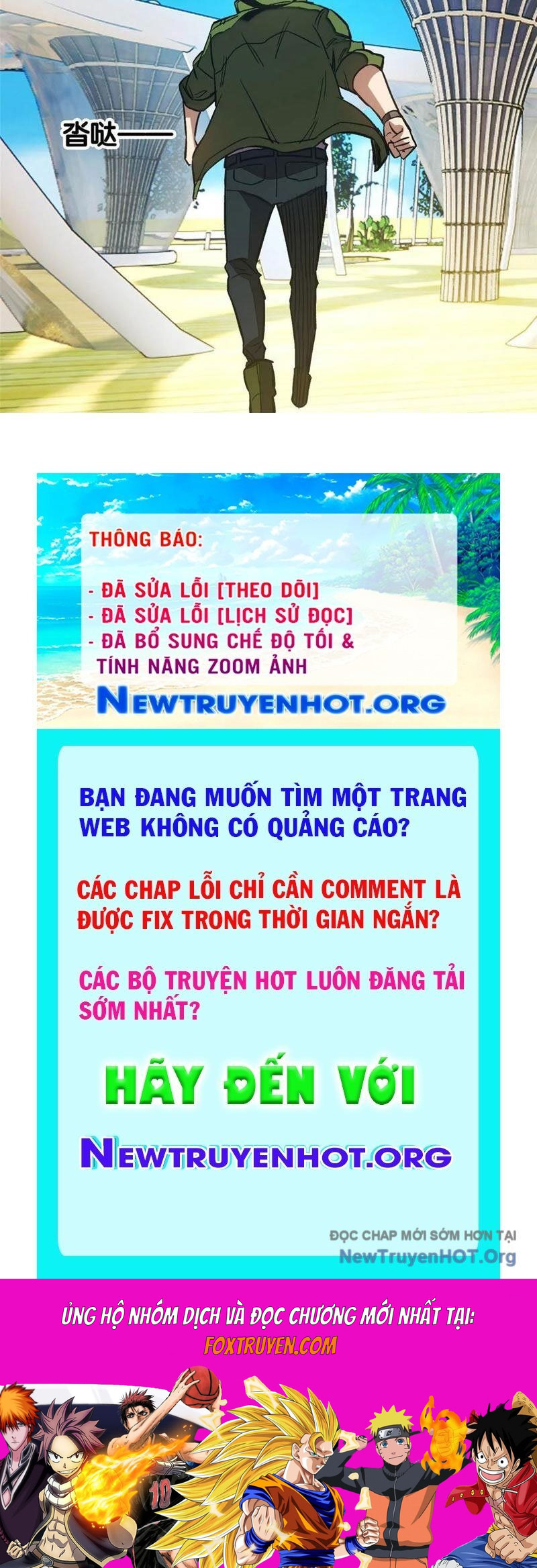 Thế Giới Siêu Phàm! Ta Là Ma Cà Rồng? Chương 10 Ảnh 109