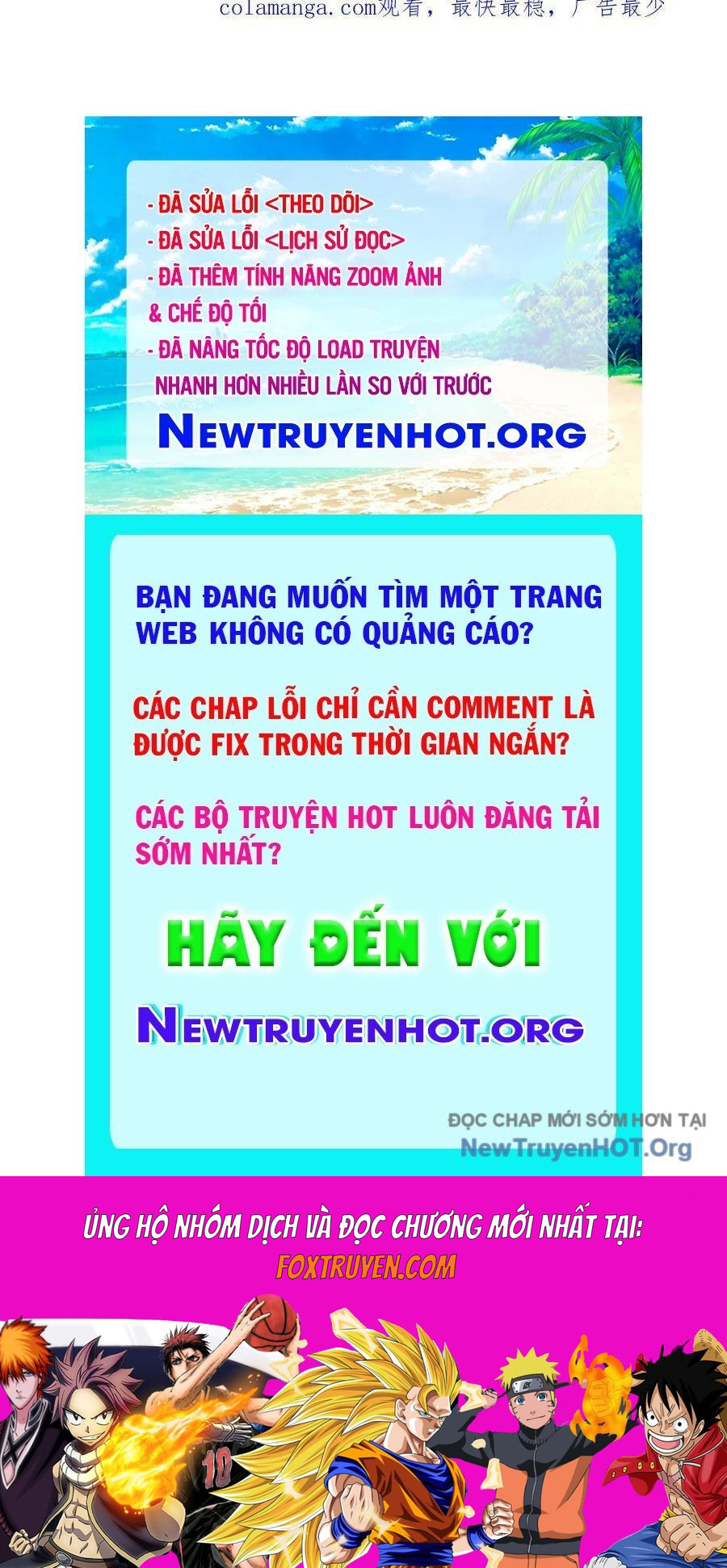 Bắt Đầu Từ Cửu Đầu Điểu Chương 316 Ảnh 91