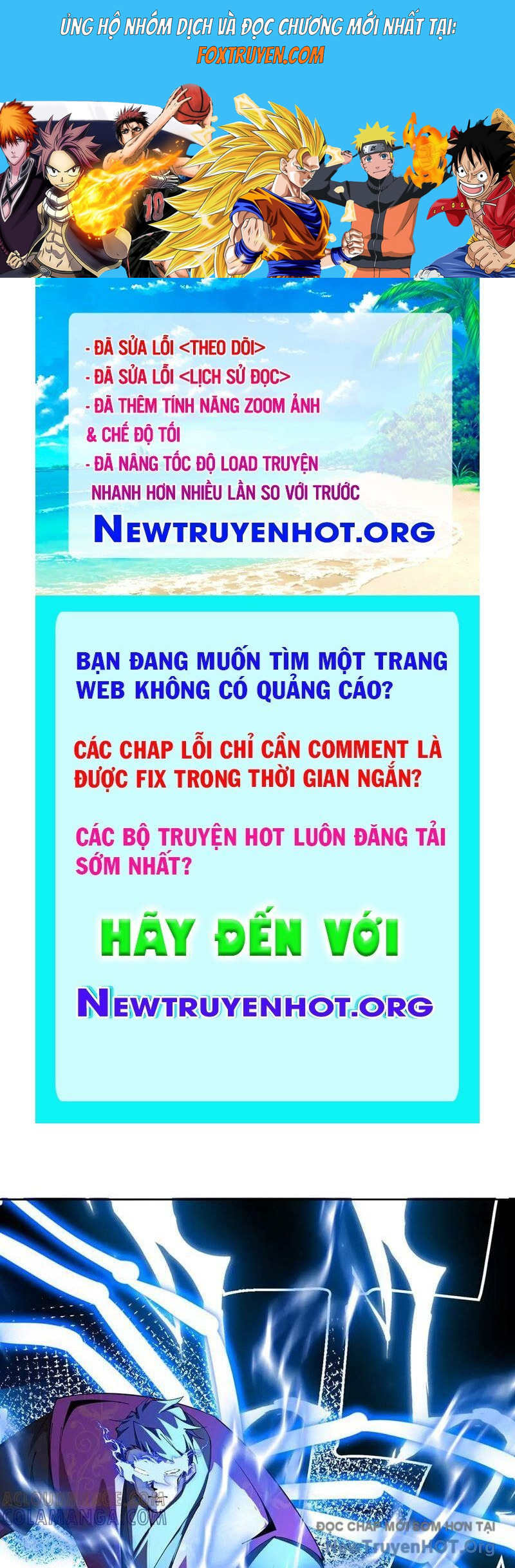 Hóa Ra Các Cô Ấy Mới Là Nhân Vật Chính Chương 96 Ảnh 2