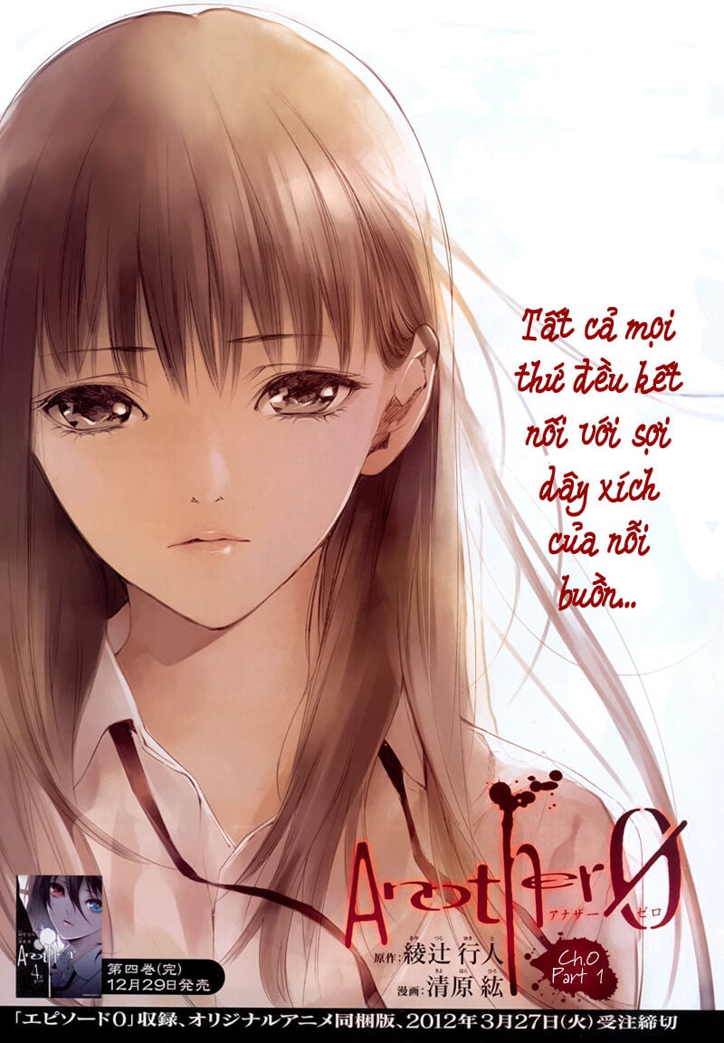 Naguri Tamer No Isekai Seikatsu Chương 20.1 Ảnh 4