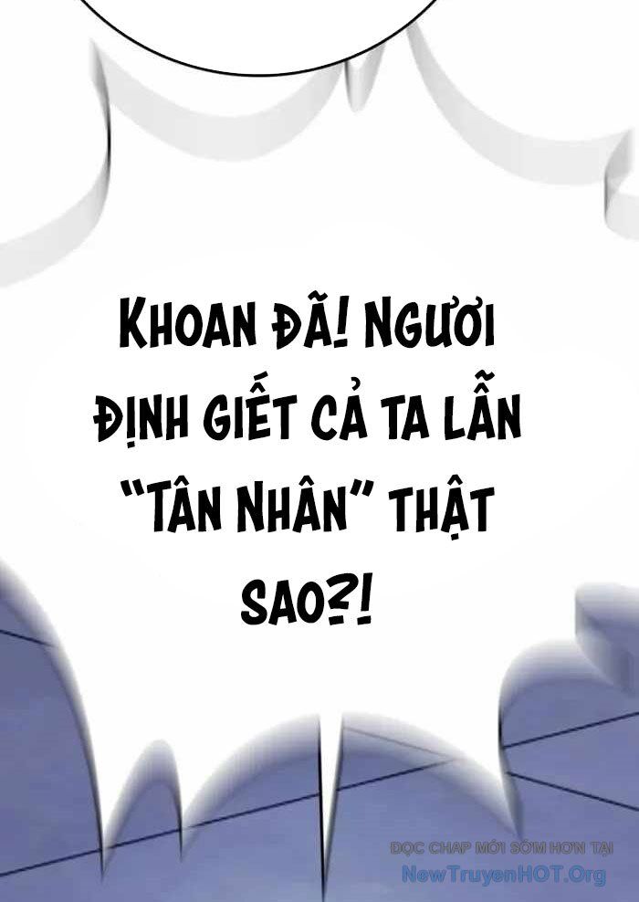 Pháp Sư Thiên Tài Phá Vỡ Giới Hạn Chương 16 Ảnh 105