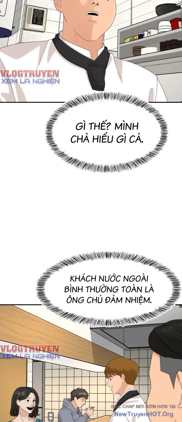 Nhà Hàng Kỳ Lạ Chương 32 Ảnh 25