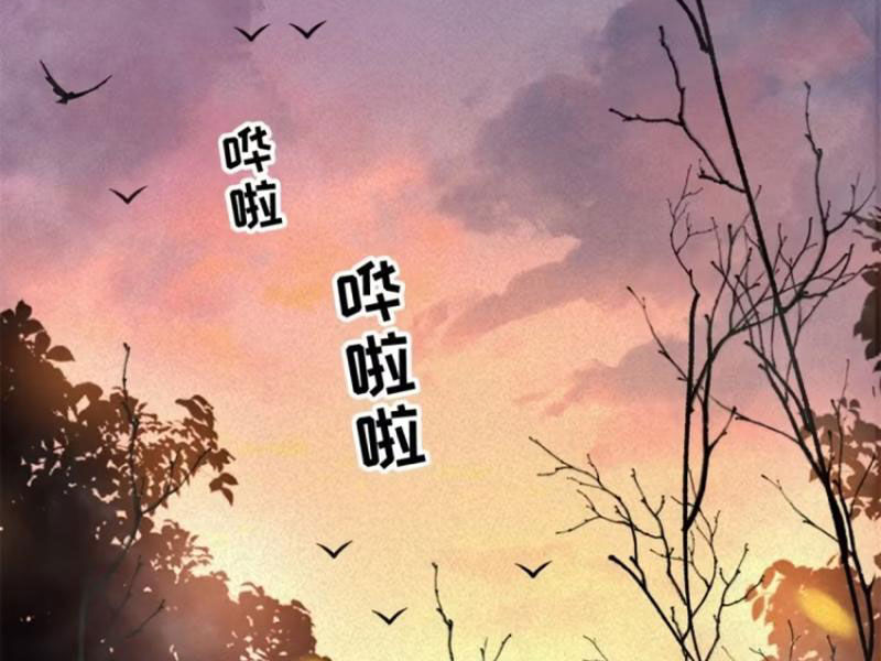 Thế Giới Siêu Phàm! Ta Là Ma Cà Rồng? Chương 6 Ảnh 77