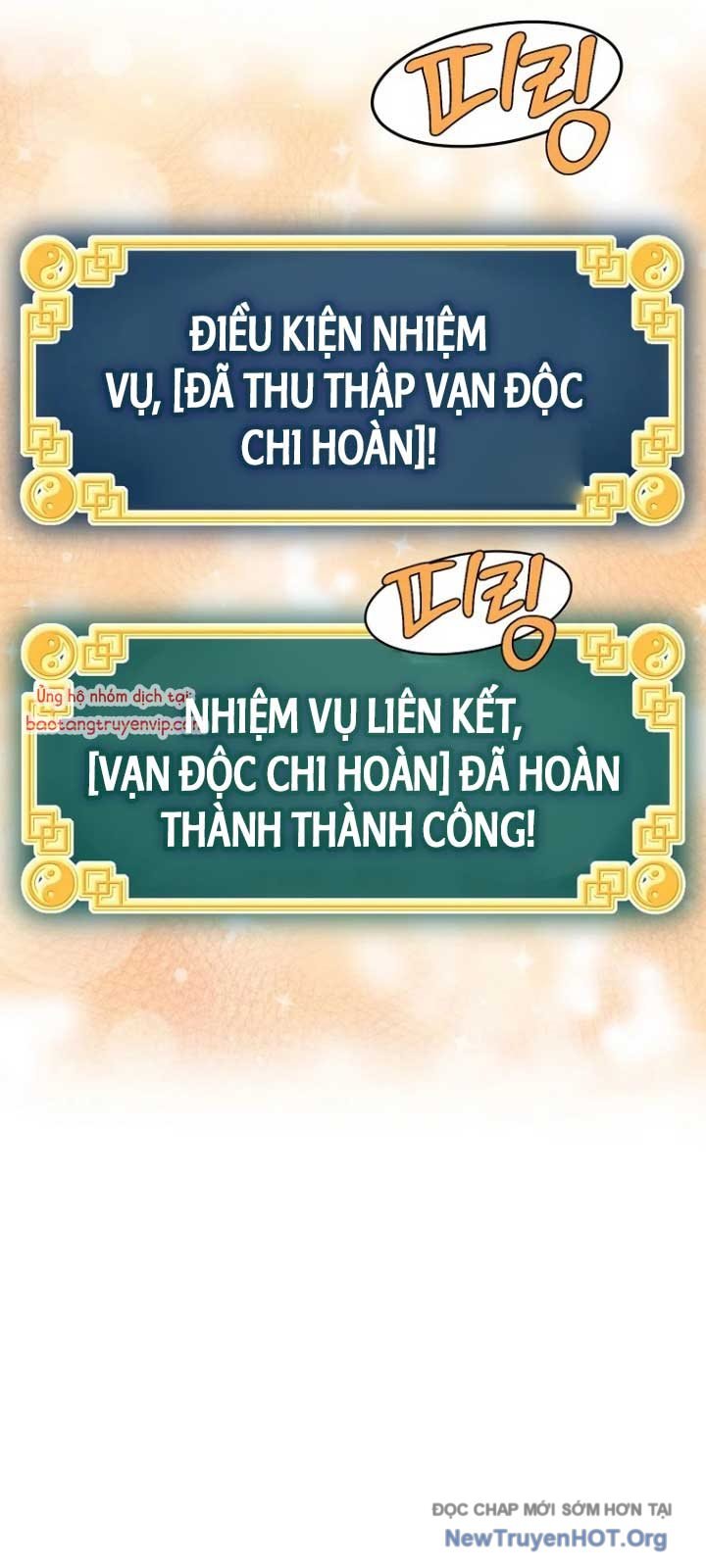 Đăng Nhập Murim Chương 229 Ảnh 8