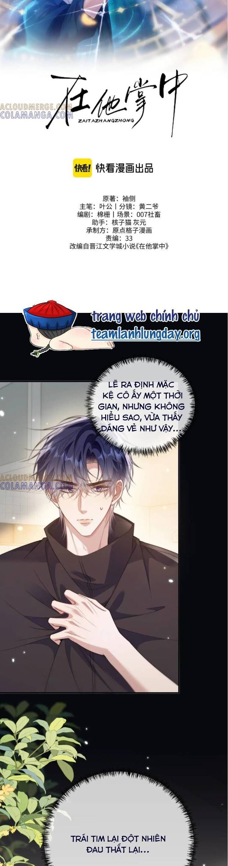 Trọng Sinh Trong Vòng Tay Anh Chương 14 Ảnh 9