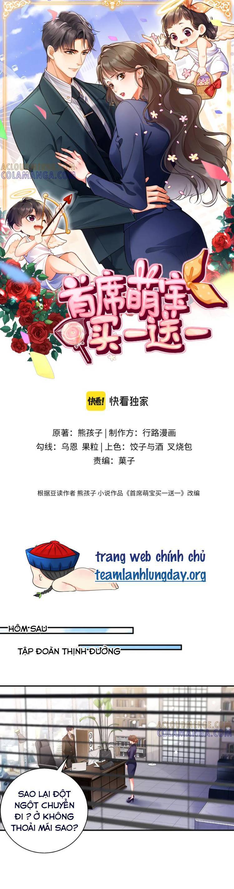 Cục Cưng Đáng Yêu Mua Một Tặng Một Chương 30 Ảnh 4