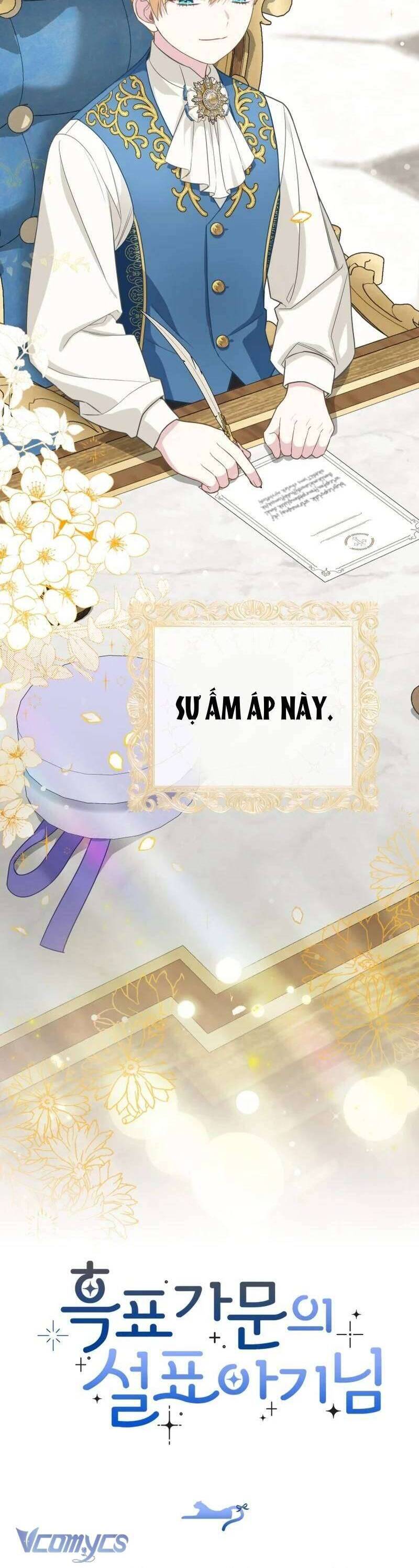 Bé Con Báo Tuyết Của Gia Tộc Báo Đen Chương 22 Ảnh 36