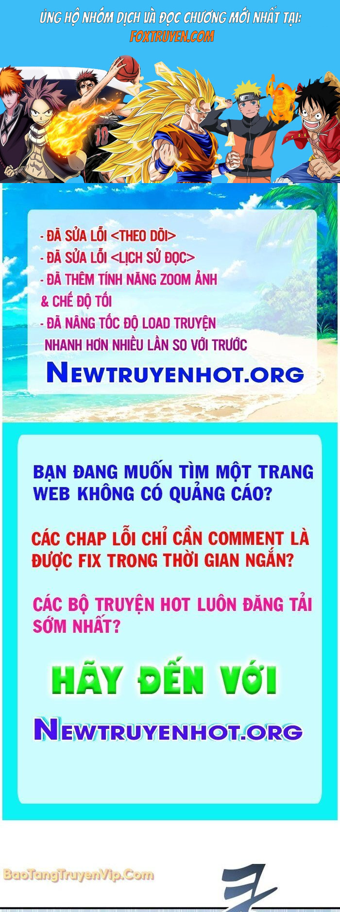 Cuộc Chiến Trong Tòa Tháp: Urek Mazino Chương 15 Ảnh 2