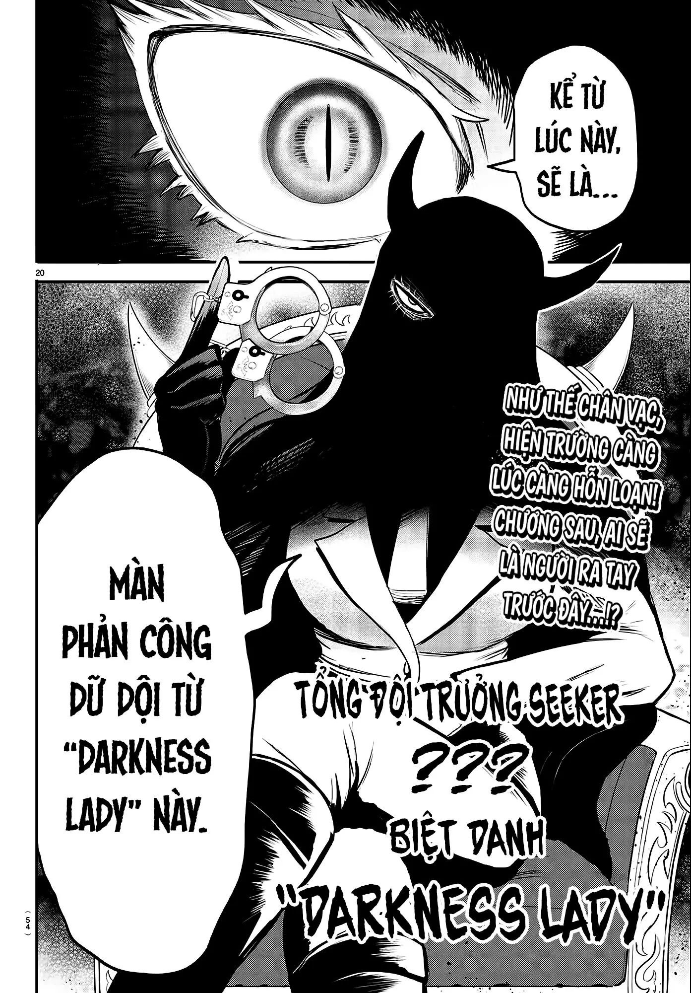 Mairimashita! Iruma-Kun Chương 402 Ảnh 20