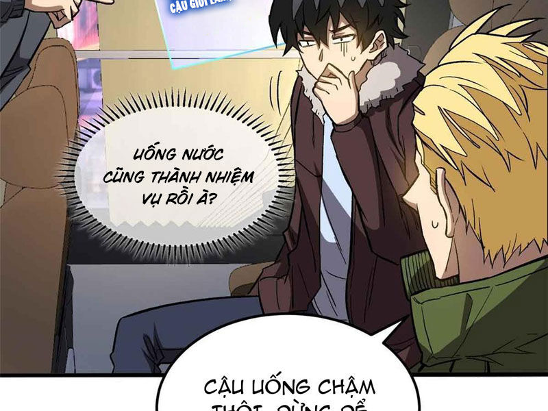 Thế Giới Siêu Phàm! Ta Là Ma Cà Rồng? Chương 3 Ảnh 21