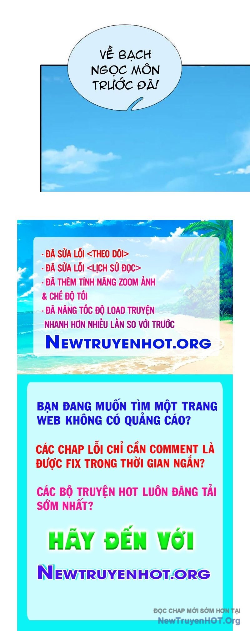 Thu Triệu Vạn Đồ Đệ, Vi Sư Vô Địch Thế Gian Chương 189 Ảnh 176