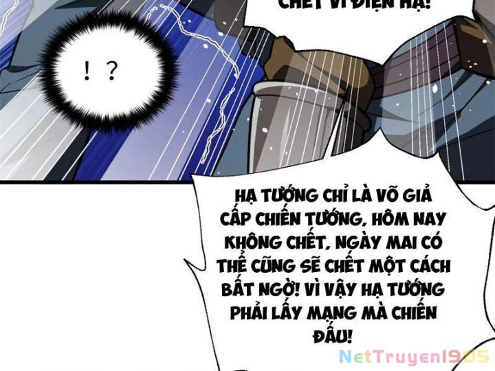 Toàn Cầu Cao Võ Chương 319 Ảnh 57