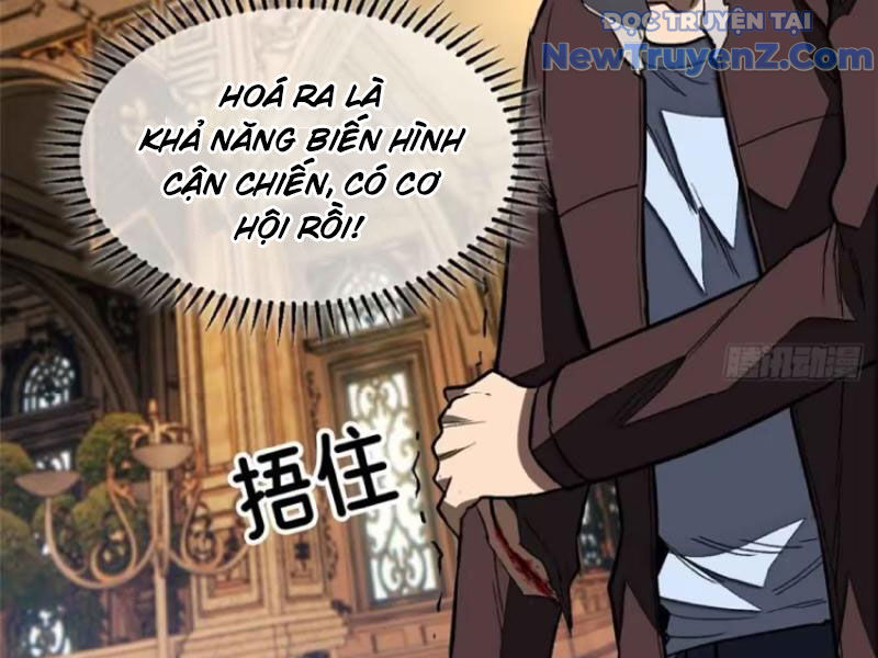 Thế Giới Siêu Phàm! Ta Là Ma Cà Rồng? Chương 7 Ảnh 55