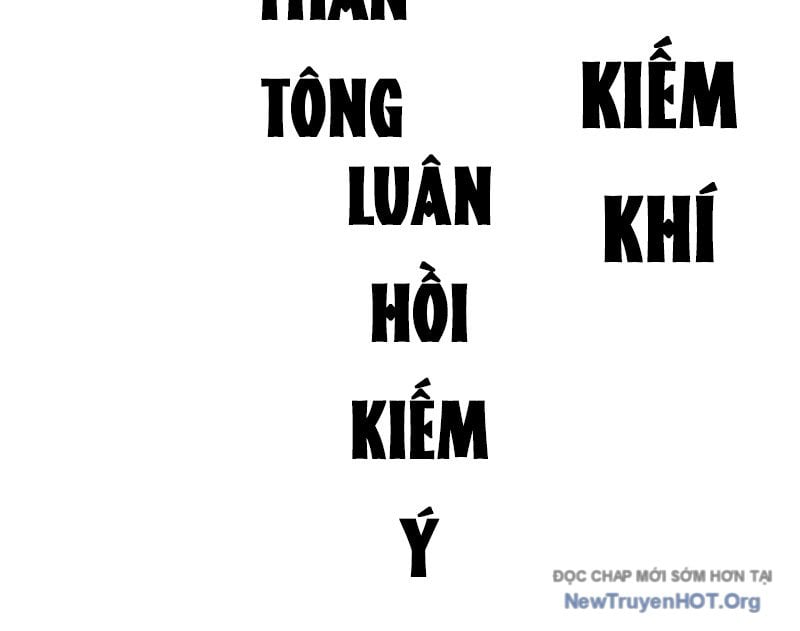 Đỉnh Cấp Khí Vận, Lặng Lẽ Tu Luyện Ngàn Năm Chương 265 Ảnh 81