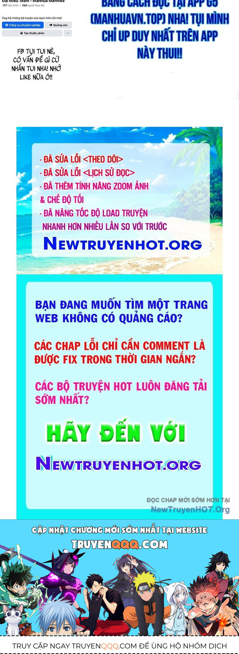 Cường Giả Đến Từ Trại Tâm Thần Chương 350 Ảnh 141