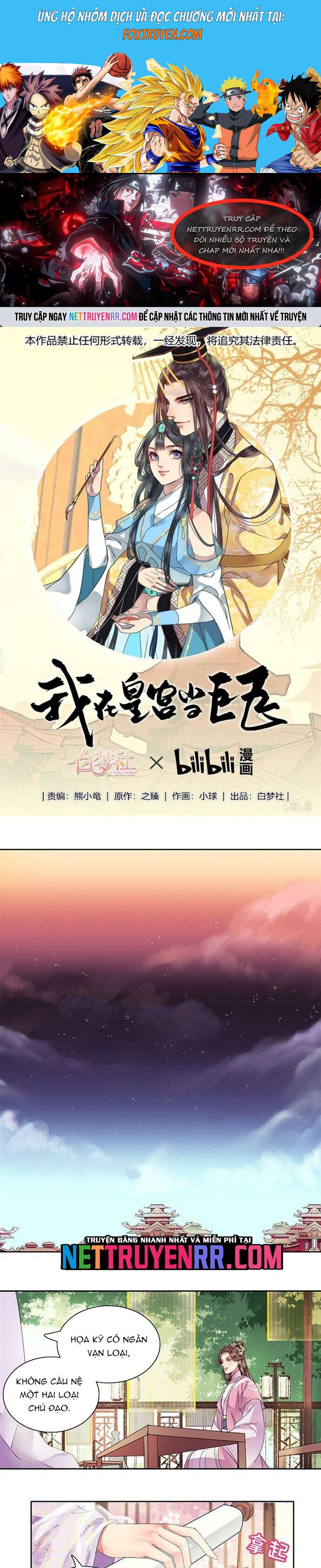 Trường Tương Tư Chương 105 Ảnh 2