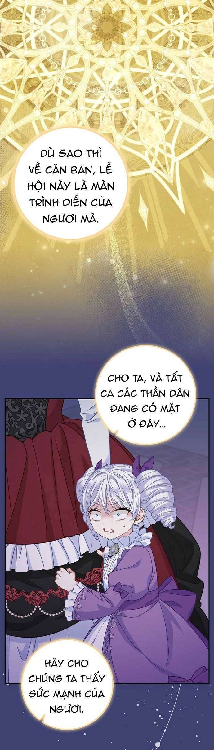 Bé Con Báo Tuyết Của Gia Tộc Báo Đen Chương 33 Ảnh 32