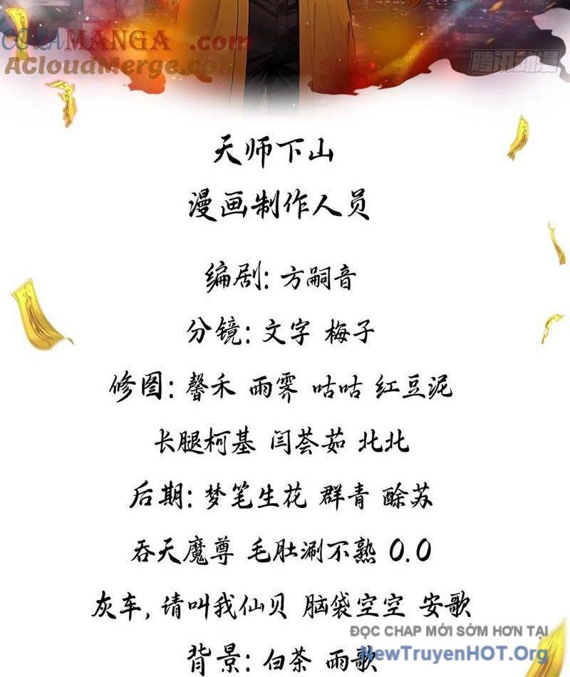 Đạo Hữu Lùi Một Bước: Ta Tới Giết Thần Trừ Quỷ Chương 41 Ảnh 3