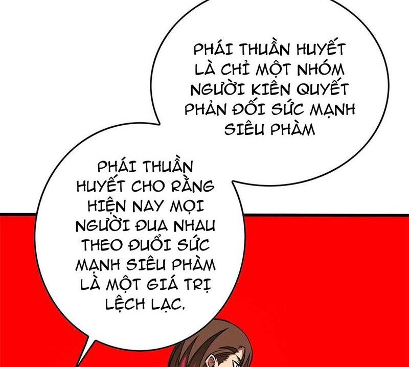 Thế Giới Siêu Phàm! Ta Là Ma Cà Rồng? Chương 4 Ảnh 47