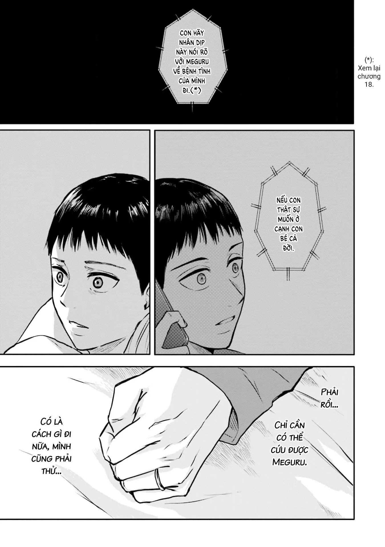 Meguru Mirai Chương 22 Ảnh 21