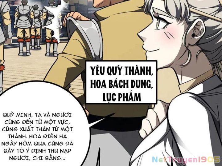 Toàn Cầu Cao Võ Chương 319 Ảnh 70
