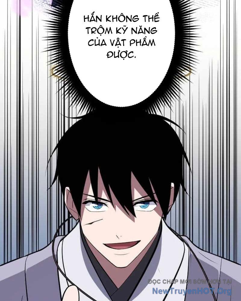 Vô Song Cùng Với Vũ Khí Ẩn Chương 58 Ảnh 102