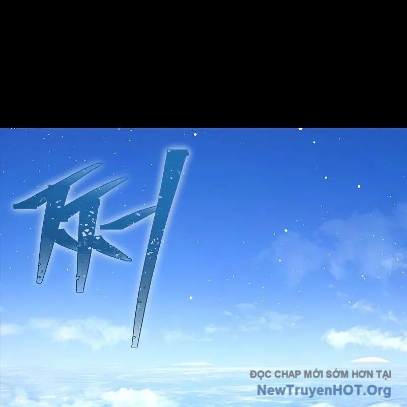 Người Chơi Thiết Thụ Chương 84 Ảnh 219
